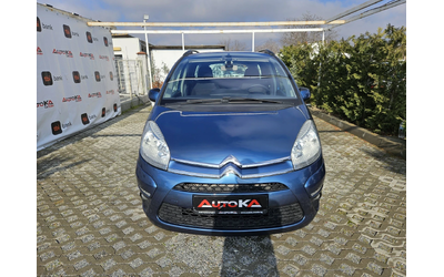 citroen-c4-picasso - 0