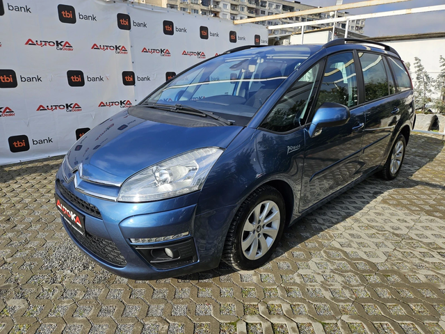 Citroen C4 Picasso 1.6HDI-112кс= 7МЕСТА= АВТОМАТ= 124.000КМ - автомобили, коли, обяви за нови и употребявани 5