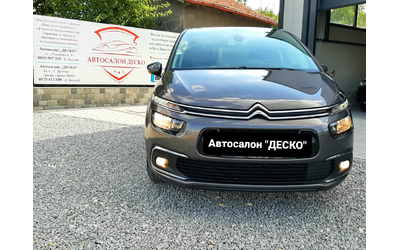 citroen-c4-picasso - 0