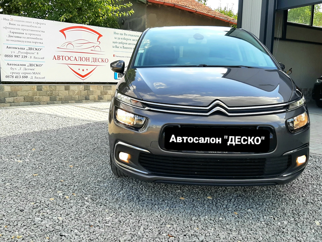Citroen C4 Picasso LIVE 1.6 Blue HDi НАВИГАЦИЯ - автомобили, коли, обяви за нови и употребявани 0