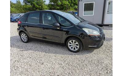 Citroen C4 Picasso 2.0hdi 136k* Exclusive* NOVA!!!* UNIKAT* - автомобили, коли, обяви за нови и употребявани 10