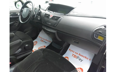 Citroen C4 Picasso 2.0hdi 136k* Exclusive* NOVA!!!* UNIKAT* - автомобили, коли, обяви за нови и употребявани 14