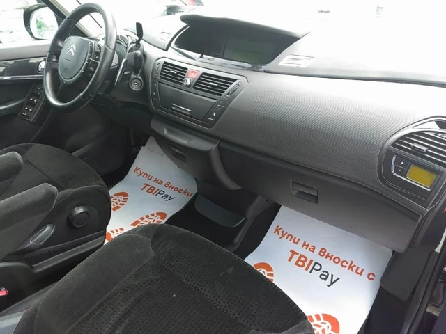 Citroen C4 Picasso 2.0hdi 136k* Exclusive* NOVA!!!* UNIKAT* - автомобили, коли, обяви за нови и употребявани 14