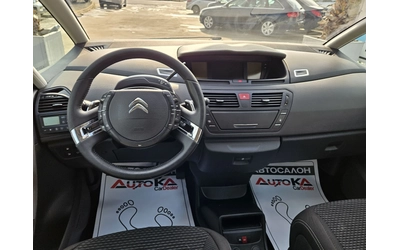 Citroen C4 Picasso 1.6HDI-112кс= 7МЕСТА= АВТОМАТ= 124.000КМ - автомобили, коли, обяви за нови и употребявани 11