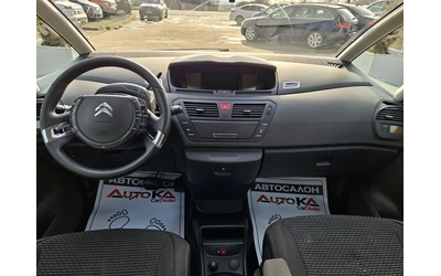 Citroen C4 Picasso 1.6HDI-112кс= 7МЕСТА= АВТОМАТ= 124.000КМ - автомобили, коли, обяви за нови и употребявани 12