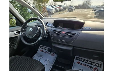 Citroen C4 Picasso 1.6HDI-112кс= 7МЕСТА= АВТОМАТ= 124.000КМ - автомобили, коли, обяви за нови и употребявани 13