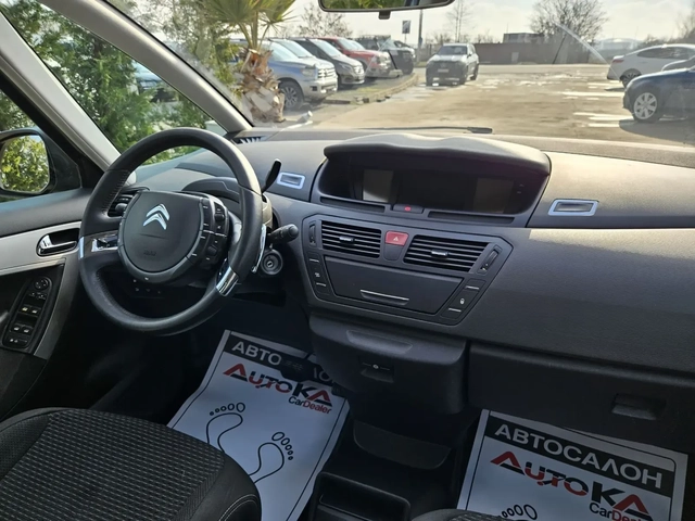 Citroen C4 Picasso 1.6HDI-112кс= 7МЕСТА= АВТОМАТ= 124.000КМ - автомобили, коли, обяви за нови и употребявани 13