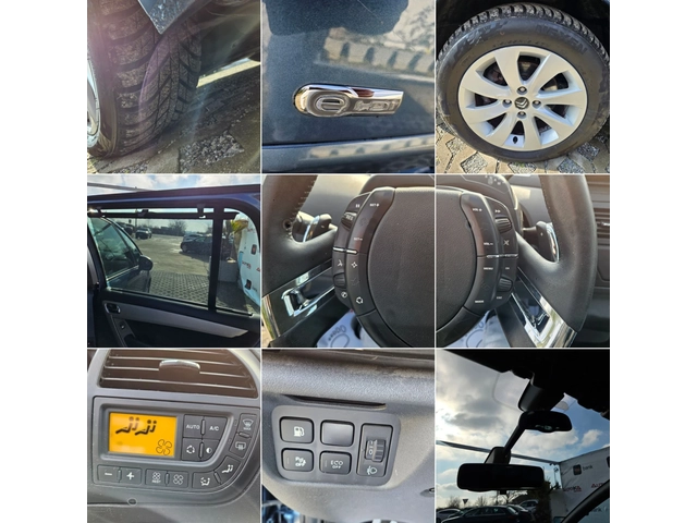Citroen C4 Picasso 1.6HDI-112кс= 7МЕСТА= АВТОМАТ= 124.000КМ - автомобили, коли, обяви за нови и употребявани 16