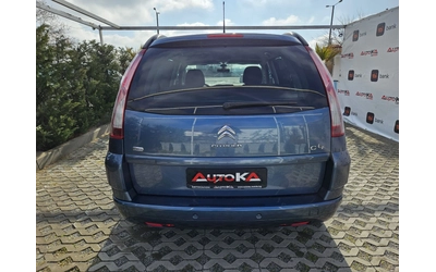 citroen-c4-picasso - 3