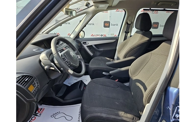 Citroen C4 Picasso 1.6HDI-112кс= 7МЕСТА= АВТОМАТ= 124.000КМ - автомобили, коли, обяви за нови и употребявани 6