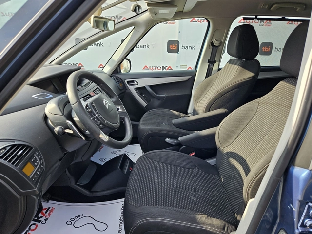 Citroen C4 Picasso 1.6HDI-112кс= 7МЕСТА= АВТОМАТ= 124.000КМ - автомобили, коли, обяви за нови и употребявани 6