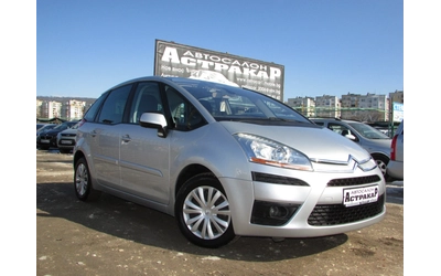 citroen-c4-picasso - 0