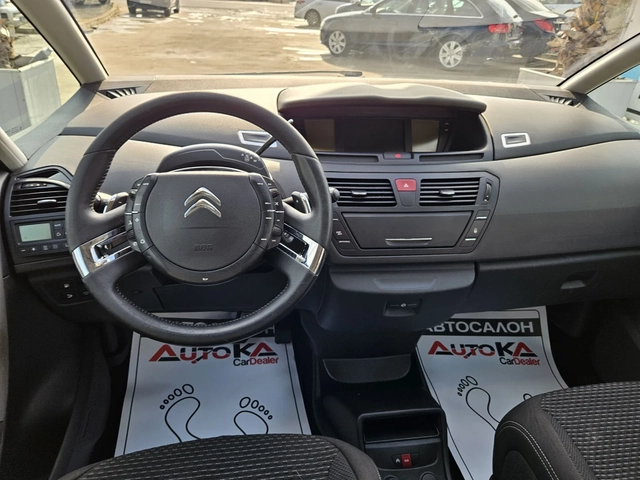 Citroen C4 Picasso 1.6HDI-112кс= 7МЕСТА= АВТОМАТ= 124.000КМ - автомобили, коли, обяви за нови и употребявани 11