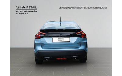 Citroen C4 PLUS - автомобили, коли, обяви за нови и употребявани 6