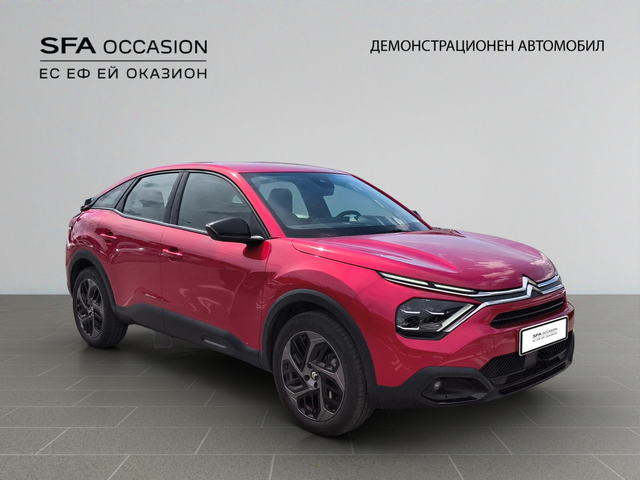 Citroen C4 PLUS Petrol 130 Manual E6 - автомобили, коли, обяви за нови и употребявани 2