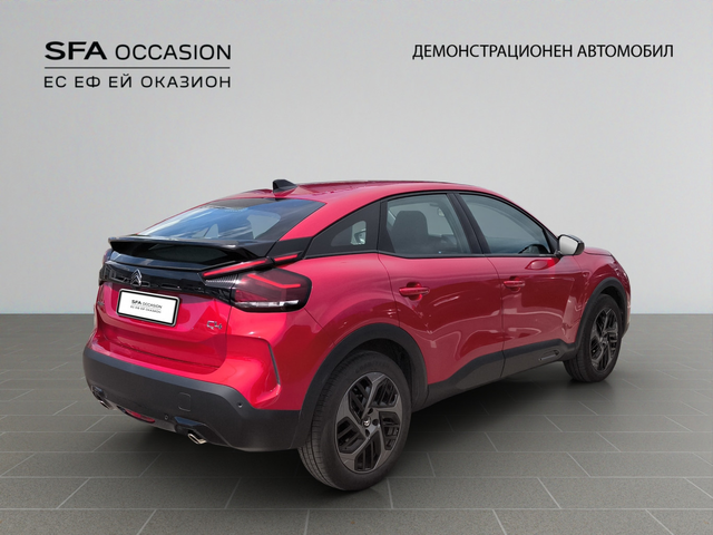 Citroen C4 PLUS Petrol 130 Manual E6 - автомобили, коли, обяви за нови и употребявани 4