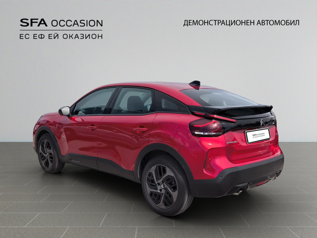 Citroen C4 PLUS Petrol 130 Manual E6 - автомобили, коли, обяви за нови и употребявани 6
