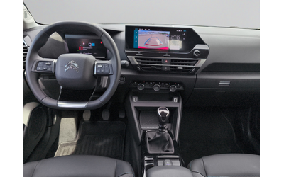 Citroen C4 PLUS Petrol 130 Manual E6 - автомобили, коли, обяви за нови и употребявани 8