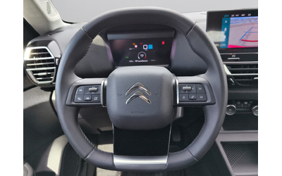 Citroen C4 PLUS Petrol 130 Manual E6 - автомобили, коли, обяви за нови и употребявани 9