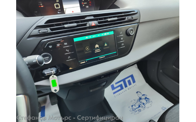 Citroen C4 VAN 131к.с. Дизел - автомобили, коли, обяви за нови и употребявани 12