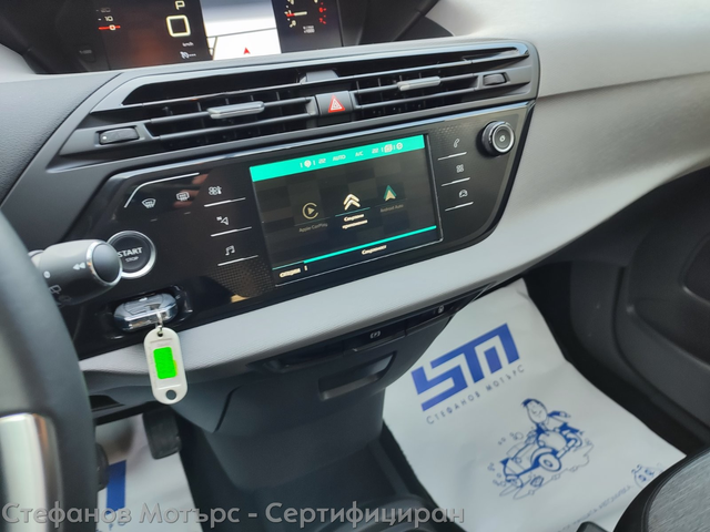 Citroen C4 VAN 131к.с. Дизел - автомобили, коли, обяви за нови и употребявани 12