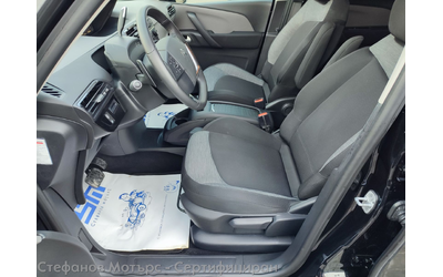 Citroen C4 VAN 131к.с. Дизел - автомобили, коли, обяви за нови и употребявани 9