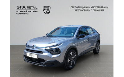 citroen-c4-you - 0
