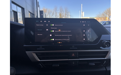 Citroen C4X MCA MAX HYBRID 145 e-DCS6 E6 - автомобили, коли, обяви за нови и употребявани 14