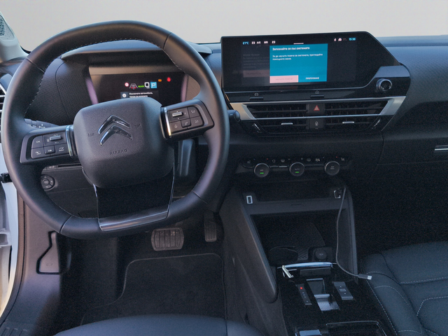 Citroen C4X SHINE PACK Electric 136 Standart range Automatic E6 - автомобили, коли, обяви за нови и употребявани 5