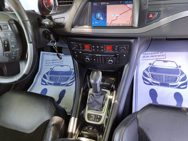 Citroen C5 2.0 HDI - автомобили, коли, обяви за нови и употребявани 8