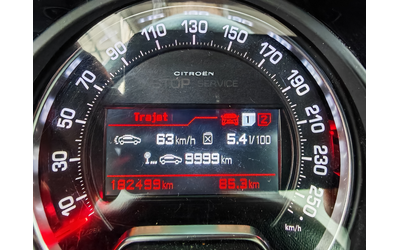Citroen C5 2.0 HDI-КОЖА-НАВИГАЦИЯ - автомобили, коли, обяви за нови и употребявани 13