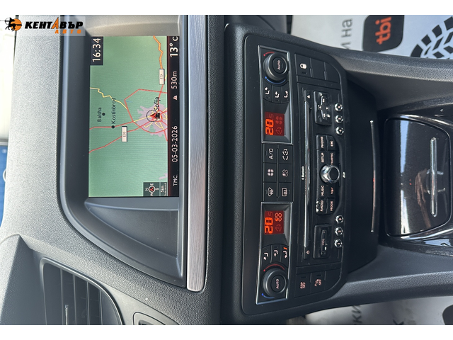 Citroen C5 2.8d 204к.с. - автомобили, коли, обяви за нови и употребявани 13