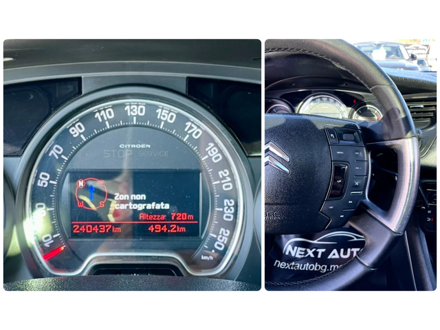 Citroen C5 2.0HDI КОЖА ПАНОРАМА НАВИ АВТОМАТ - автомобили, коли, обяви за нови и употребявани 13