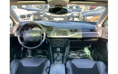 Citroen C5 2.0HDI КОЖА ПАНОРАМА НАВИ АВТОМАТ - автомобили, коли, обяви за нови и употребявани 9