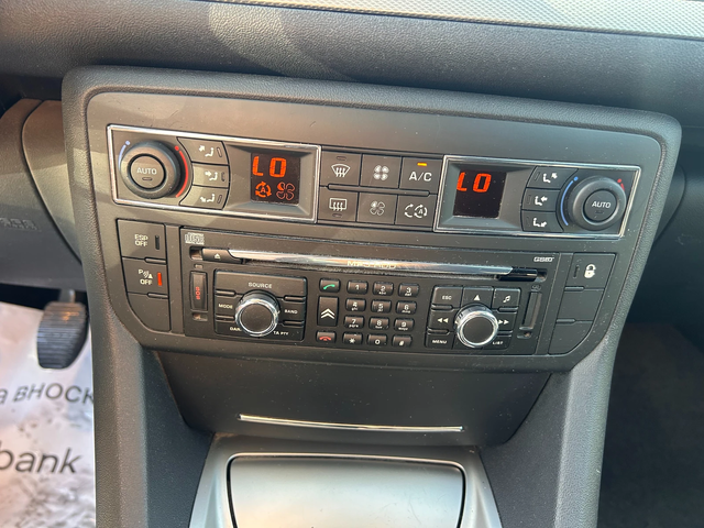 Citroen C5 2.0HDI KOJA/NAVI EURO 4 - автомобили, коли, обяви за нови и употребявани 14