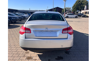 Citroen C5 2.0HDI KOJA/NAVI EURO 4 - автомобили, коли, обяви за нови и употребявани 6