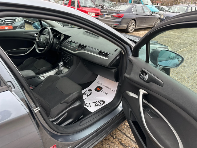 Citroen C5 2.0 HDI - автомобили, коли, обяви за нови и употребявани 12