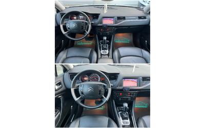 Citroen C5 2, 7HDI-204k.с/АВТОМАТ/МАСАЖ/ПАНОРАМА/NAVI/УНИКАТ! - автомобили, коли, обяви за нови и употребявани 7