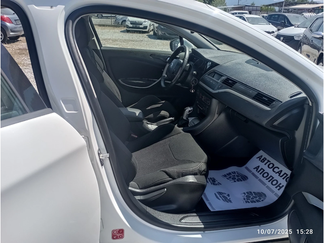 Citroen C5 2.0HDI, 163кс, Италия - автомобили, коли, обяви за нови и употребявани 7