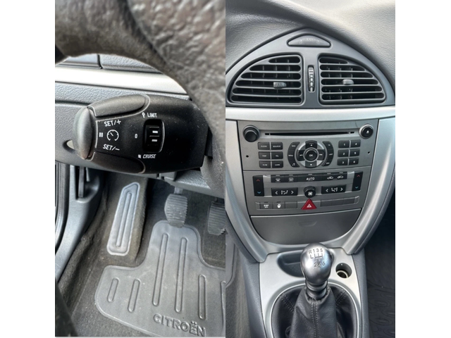 Citroen C5 - автомобили, коли, обяви за нови и употребявани 12