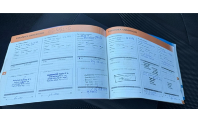 Citroen C5 2.0i/EXCLUSIVE - автомобили, коли, обяви за нови и употребявани 16