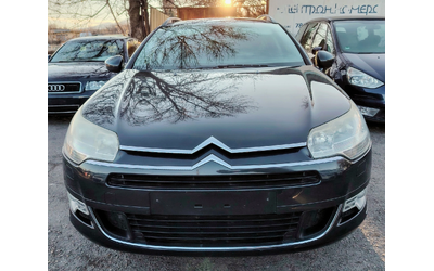 citroen-c5 - 1