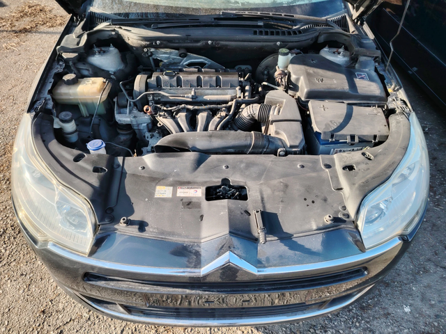 Citroen C5 2.0i/EXCLUSIVE - автомобили, коли, обяви за нови и употребявани 7