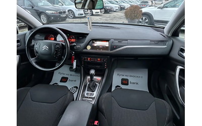 Citroen C5 FACELIFT* LED* NAVI* AVTOMATIK* TOP* - автомобили, коли, обяви за нови и употребявани 7