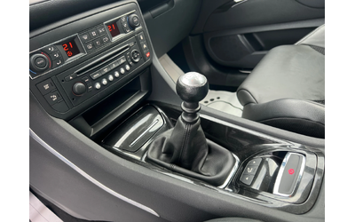 Citroen C5 - автомобили, коли, обяви за нови и употребявани 10