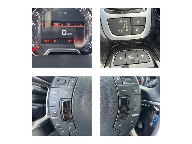 Citroen C5 2.0HDI 136 кс КЛИМАТРОНИК РЕГИСТРИРАН ОБСЛУЖЕН - автомобили, коли, обяви за нови и употребявани 12