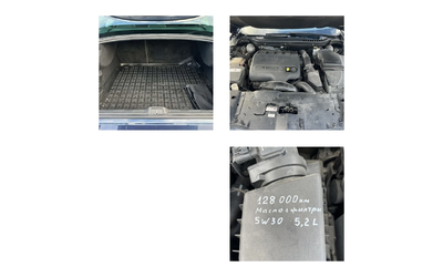 Citroen C5 2.0HDI 136 кс КЛИМАТРОНИК РЕГИСТРИРАН ОБСЛУЖЕН - автомобили, коли, обяви за нови и употребявани 15