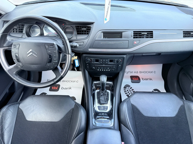 Citroen C5 2.0hdi 136k* Exclusive* NOVA!!!* UNIKAT* - автомобили, коли, обяви за нови и употребявани 7