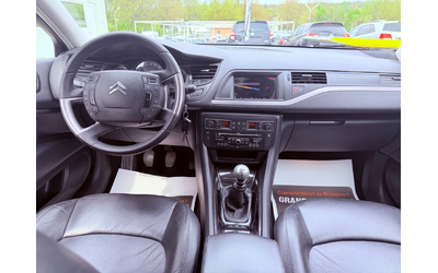 Citroen C5 2.0hdi Exclusive, NOVA!!! - автомобили, коли, обяви за нови и употребявани 7