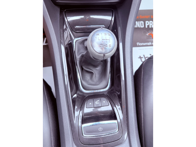 Citroen C5 2.0hdi Exclusive, NOVA!!! - автомобили, коли, обяви за нови и употребявани 8